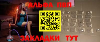 метадон Вязники