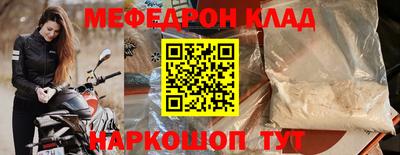 метадон Вязники