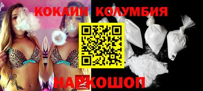 метадон Вязники