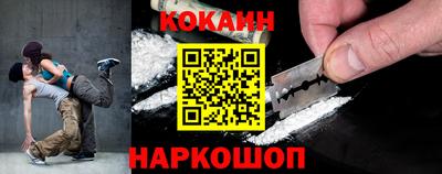 метадон Вязники