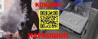 МДПВ Вязьма