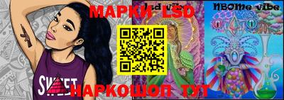 метадон Вязники
