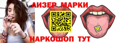 МДМА Вышний Волочёк