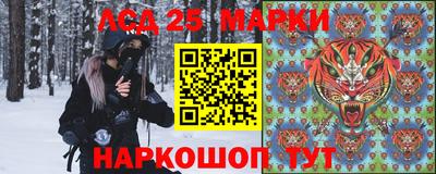 МДПВ Вязьма