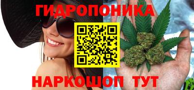 метадон Вязники