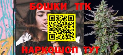 МДМА Вышний Волочёк