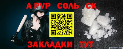 метадон Вязники