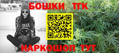 метадон Вязники