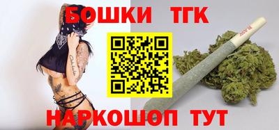 метадон Вязники