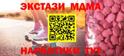 МДПВ Вязьма