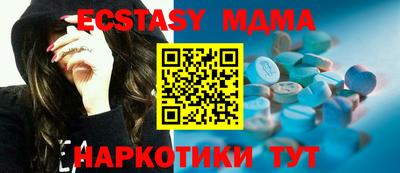 метадон Вязники