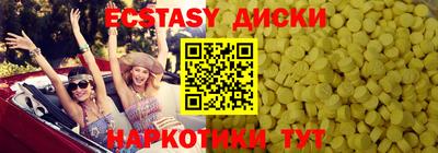метадон Вязники