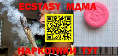 МДПВ Вязьма