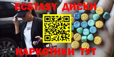 МДПВ Вязьма