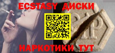 метадон Вязники