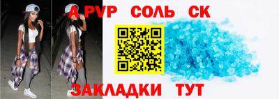 МДПВ Вязьма