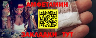 метадон Вязники