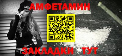 метадон Вязники