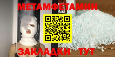 МДПВ Вязьма
