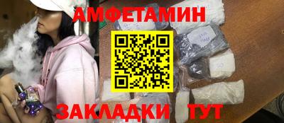 метадон Вязники