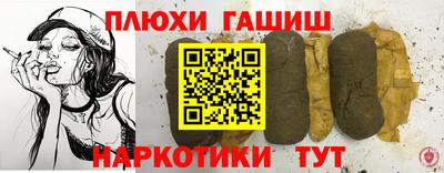 метадон Вязники
