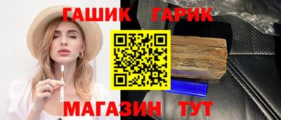 МДМА Вышний Волочёк