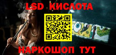 МДПВ Вязьма
