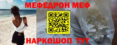 МДПВ Вязьма