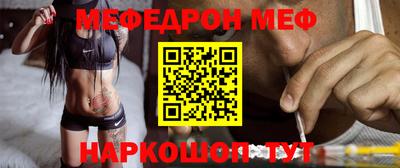 МДПВ Вязьма