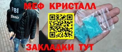 МДПВ Вязьма